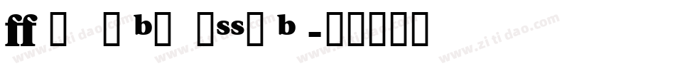 VeracityBlackSSK Bo字体转换